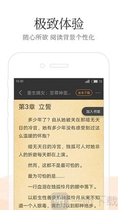 回菲律宾入境政策最新要求(最新入境政策要求)